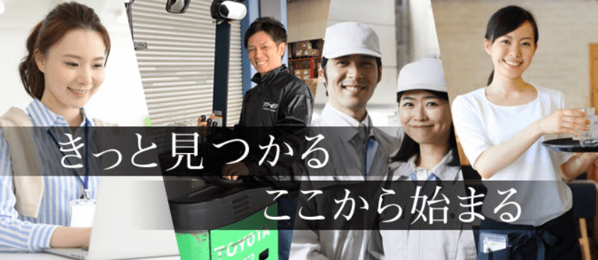 ゼネラル・エージェント千葉の画像4